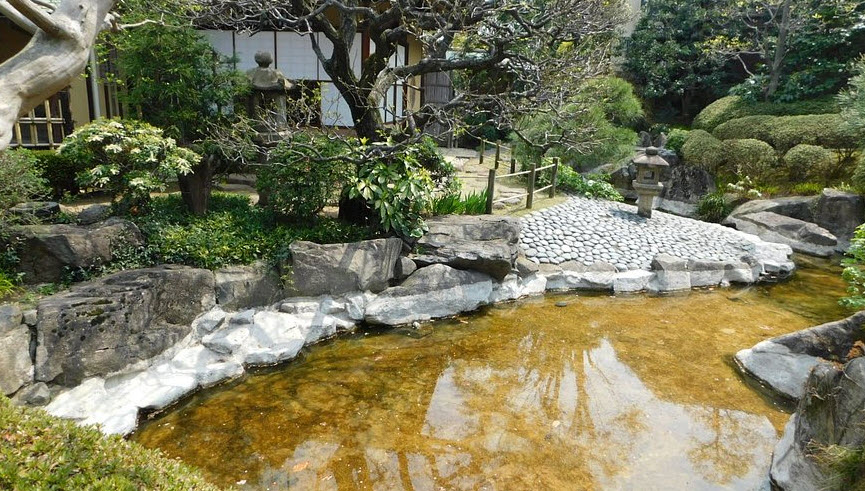 Itabashi Botanical Garden, Japan